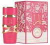 Lattafa Yara Candy EDP 100ml dla Kobiet