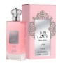 Nusuk Ana Al Awwal Wardi 100ml dla Kobiet