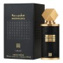 Lattafa Mashrabya EDP 100ml Unisex