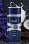 Lattafa Asad Zanzibar 100 ml dla Mężczyzn