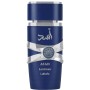 Lattafa Asad Zanzibar 100 ml dla Mężczyzn