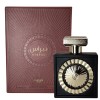 Outlet LATTAFA PRIDE NEBRAS 100ml