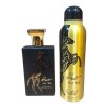 Manasik Giftset Khail Malki 100ml + Deo 200ml