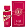 Fragrance World Just Lychee 100 ml dla Kobiet