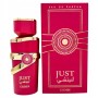 Fragrance World Just Lychee 100 ml dla Kobiet