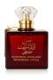 Ard Al Zaafaran Shams Al Emarat Khususi 100 mL +DEO 50 ml Unisex