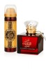 Ard Al Zaafaran Shams Al Emarat Khususi 100 mL +DEO 50 ml Unisex
