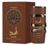 Lattafa Asad Bourbon 100 ml