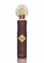 Nusuk Golden Elixir Reserve Odświeżacz Powietrza 300ml