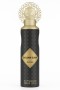 Nusuk Air Freshener GOLDEN ELIXIR 300 ml
