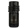 Lattafa Musamam Black Intense EDP 100ml Unisex