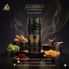 Lattafa Musamam Black Intense EDP 100ml Unisex
