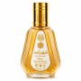 Ard Al Zaafaran Shahrazad EDP Unisex 50ml