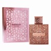 Rayhaan Divine EDP 100ml