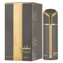 Lattafa Mishlah EDP Unisex 100ml