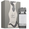 Riiffs Aswaar EDP 100 ml Unisex