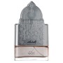 Nusuk Al Mukhtalif EDP 100ml dla Kobiet