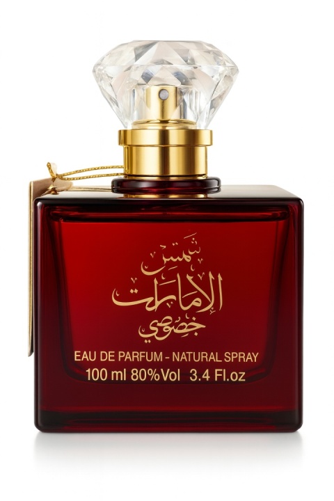 SHAMS AL EMARAT KHUSUSI