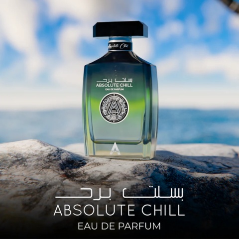 Atralia Absolute Chill 100ml Unisex
