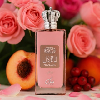 Nusuk Ana Al Awwal Wardi 100ml