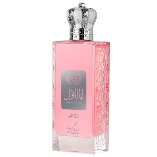 Nusuk Ana Al Awwal Wardi 100ml dla Kobiet