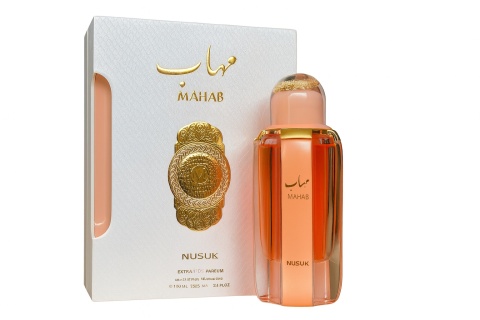 Nusuk mahab