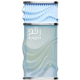 Nusuk Raqm EDP 100ml Unisex